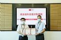TCL华星二项科技成果均获湖北省科技进步奖