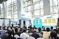 SIAF 2020研讨会日程总览