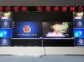 绿水青山 智慧森防丨MICS云打造云南省红河州森林公安局项目