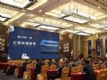 巨幕致敬剧幕光峰发布激光家庭影院新品D30