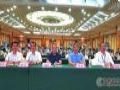 【百城会南宁站】D-COB技术走进魅力南宁