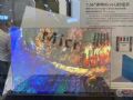 小间距、mini、micro,LED显示三大概念有何差别