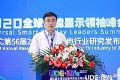 索尼有限公司上海分公司消费电子营业本部家用显示产品部分副总监高明:加紧8K生态布局,打造更加开放的家居智能