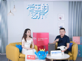 创维“老王的客厅”引领电商直播健康发展