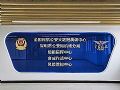 MediaComm美凯交付民航战训中心指挥系统