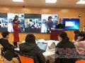 教育部大力推举的“三个课堂”,指的是什么?