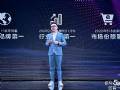 TCL与新片场联合推出“全屏热爱”短片创作大赛