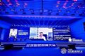 网龙创始人兼董事长刘德建:以“创新设计”助力未来教育发展