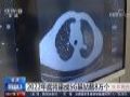 5G对远程医疗意味着什么?华为IdeaHub给出答案