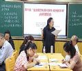 贵州省“全国规范化家长学校”案例教学课现场会在黔西南州召开