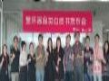 《2020年中国显示器行业白皮书》发布,新变蕴藏新机会