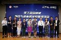 京东方携手北医三院共推呼吸慢病管理解决方案落地