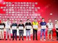 2020中国成都国际智&安科博会完美闭幕 Voury卓华喜获“成都国际安防展20周年杰出贡献奖”殊荣