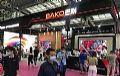 2020 LED CHINA 巴科光电会议一体机向世界展示别样的精彩