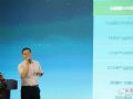信息化视听行业“年度关键词TOP10”——COB