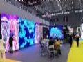 太龙显示三展位同台亮相ISLE2020深圳展