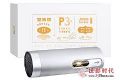 购坚果P3便携投影机 随时随地享影院体验