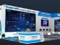 Voury卓华与您相约2020北京infocomm展