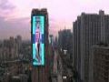 2260㎡!菲律宾最大户外LED屏洲明造!