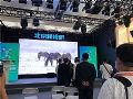 利亚德“中国屏”闪耀服贸会