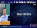 专家热议 | 交通信控的下一站在哪里?