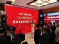 InfoComm China即将开幕|快来现场体验央视多次盛赞的8K屏