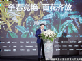 海信周厚健:激光电视处于爆发"临界点"