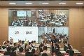 奥威亚助山东小学语文汉语拼音教学专题线上教研,突破220万人次观看!