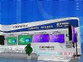 뺯InfoComm China 2020CISONEֳʵδ