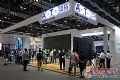 奥拓多种视讯方案亮相北京InfoComm 2020