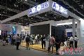 ضѶ౱InfoComm 2020