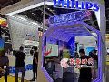 InfoComm China 2020 飞利浦商显全方位展示,完美绽放