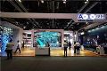 奥拓智能会议一体机惊艳亮相InfoComm China