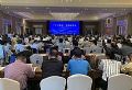 希沃参加河南省“三个课堂”专题培训会,助力教育均衡发展