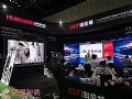 科伦特智慧商显产品及解决方案亮相InfoComm China 2020