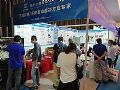 必捷网络IFC展无线投屏和智慧教育解决方案