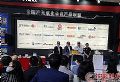 中国芯的终极安全守护:IFC2020新气象
