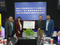 创维艺显,助力高校8K内容研发