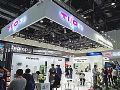 InfoComm China 2020 | 带你寻找天创“新亮点”