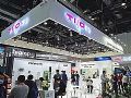 InfoComm China 2020 | Ѱ촴㡱