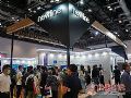 newlineƽ¡صǳInfoComm China 2020