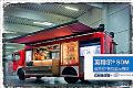 杰和科技SDM模块丰富智能商显应用