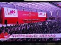 见“圳”未来!洲明助力深圳经济特区建立40周年庆祝大会胜利召开!