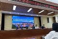 3.5亿、1.4亿,腾讯云、北京辰安等分别中标武汉市、黑河市智慧城市项目;大华股份与安恒信息签署合作协议