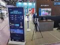 创维5G 8K VR亮相2020世界VR产业大会