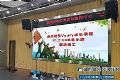 Voury卓华COB显示屏助力四川电力系统智能化升级