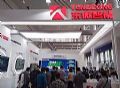 重庆教育展 东微智能为教育事业创新赋能