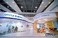 欧普照明亮相第78届中国教育装备展示会