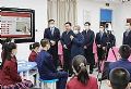 奥威亚在新疆丨兵团一中这节远程互动课,陈宝生部长高度赞誉