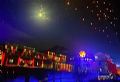 浮梁瑶里·超视景水陆瓷茶映秀《浮瑶映月》震撼首演